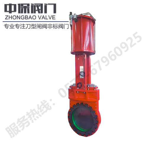 KZYB673PU-10C 气动矿浆阀