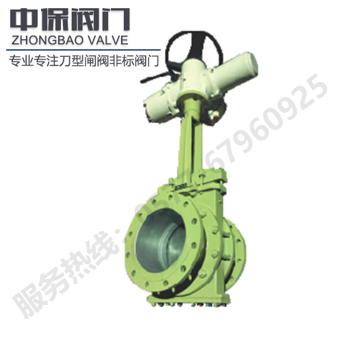 KkBZ973MX-10C 铜矿专用阀